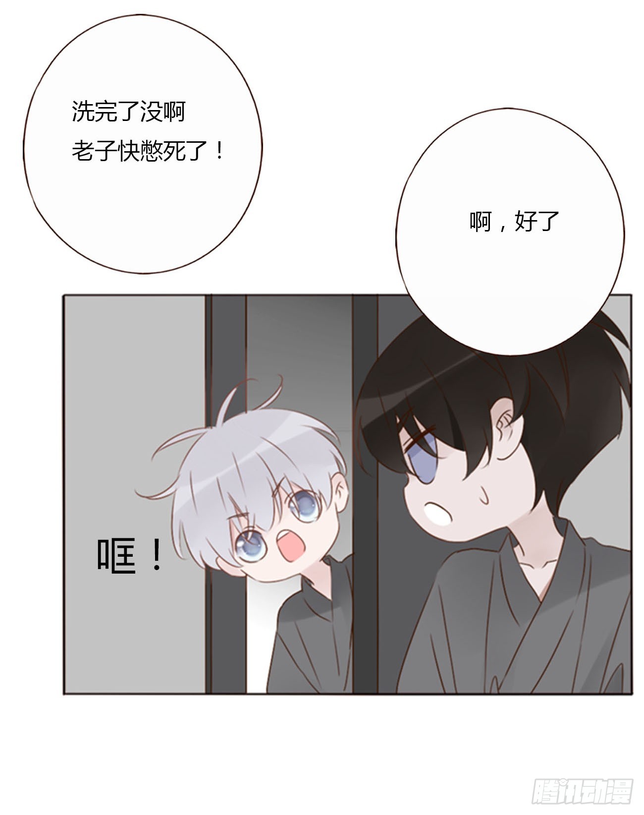 一二四章 陈羲(1/2)-第131话