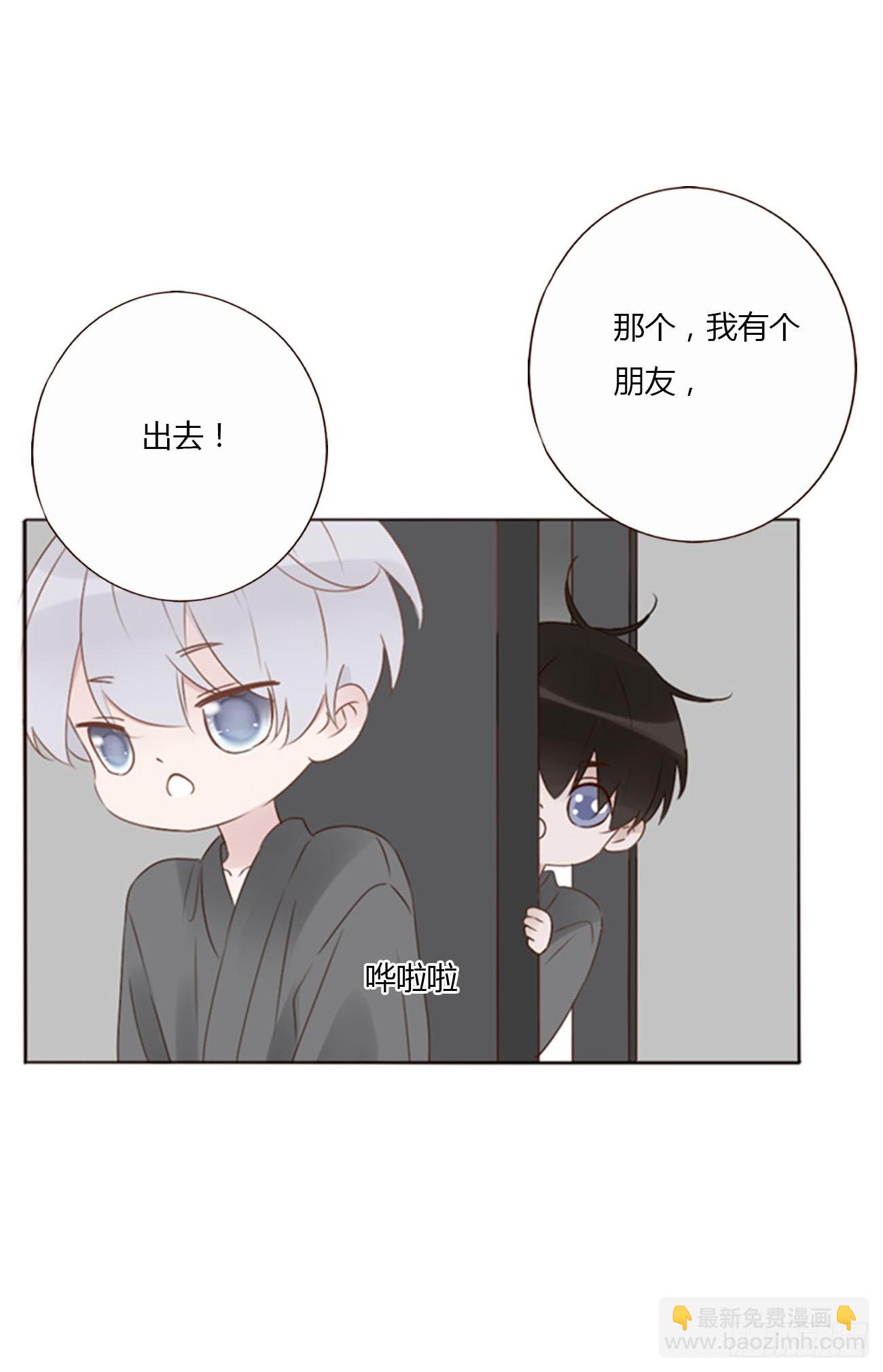 一二四章 陈羲(1/2)-第131话