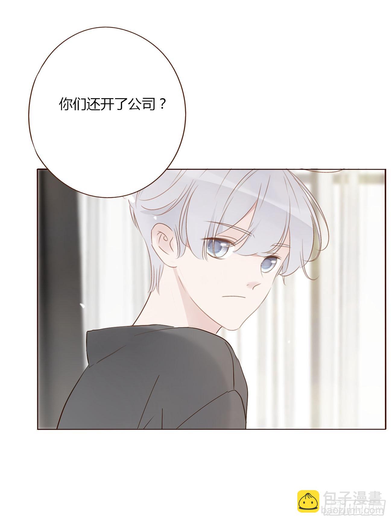 一二四章 陈羲(1/2)-第131话