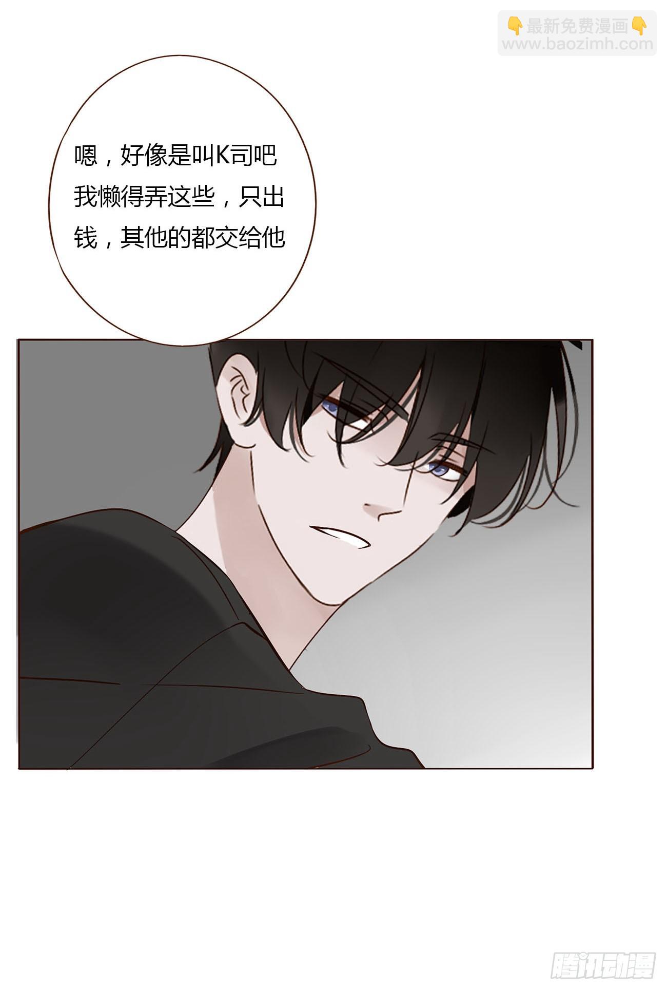 一二四章 陈羲(1/2)-第131话