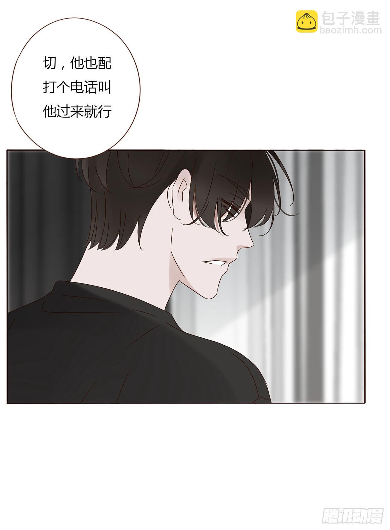 一二四章 陈羲(1/2)-第131话