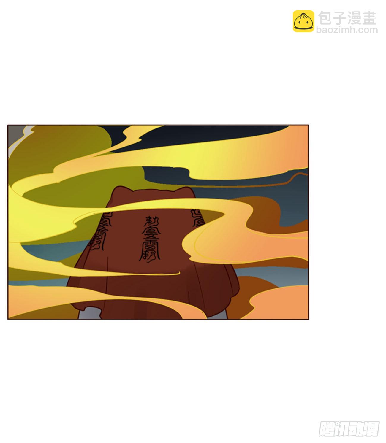 一二四章 陈羲(1/2)-第131话