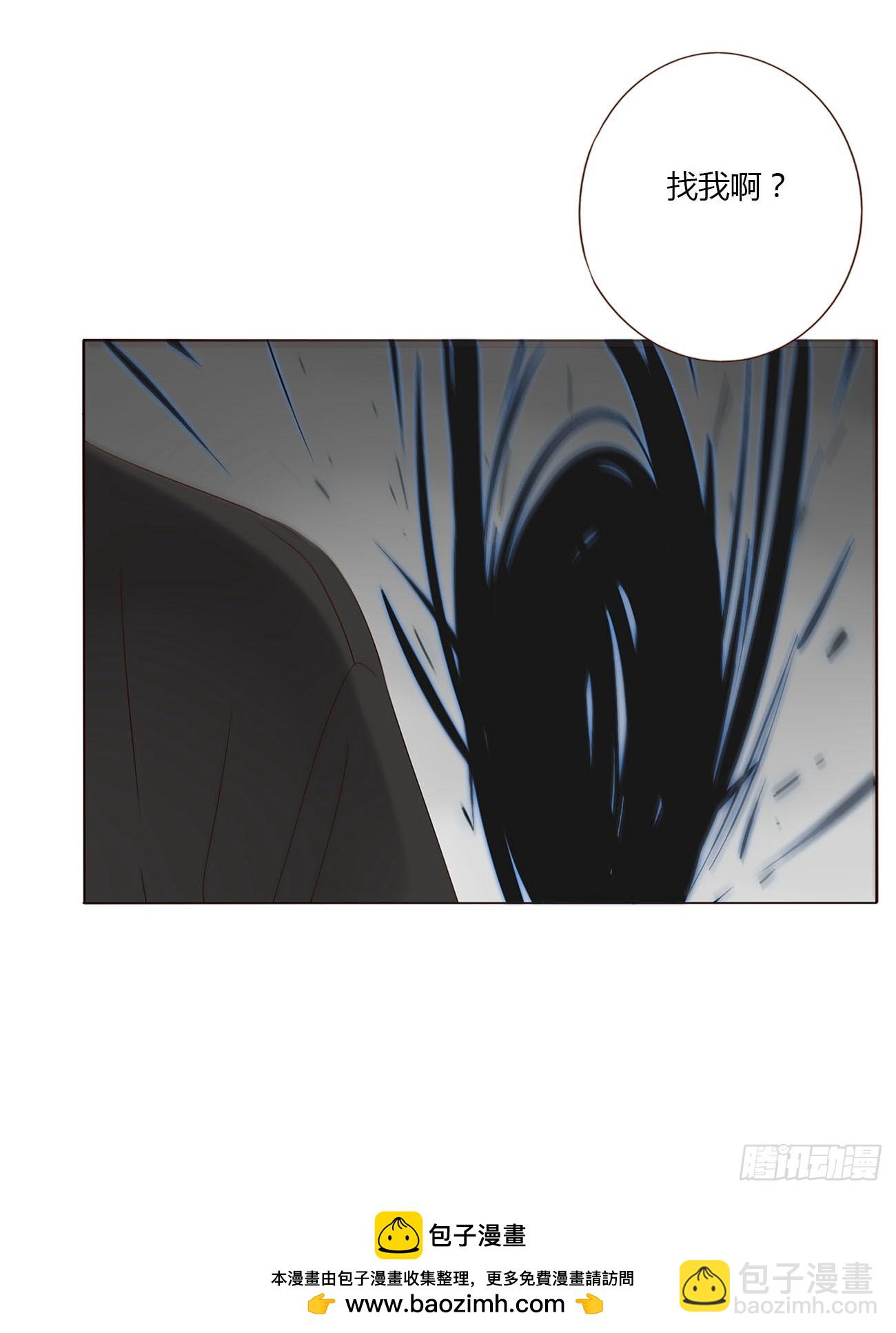 一二四章 陈羲(1/2)-第131话