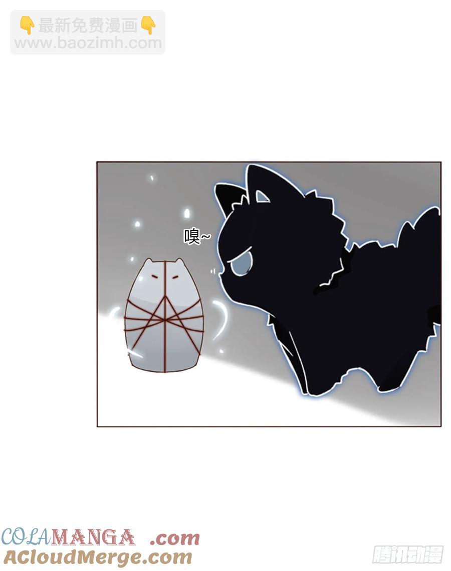 一二六章 喜新厌旧的人-第133话