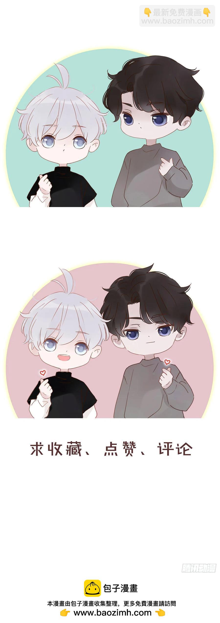 一二六章 喜新厌旧的人-第133话