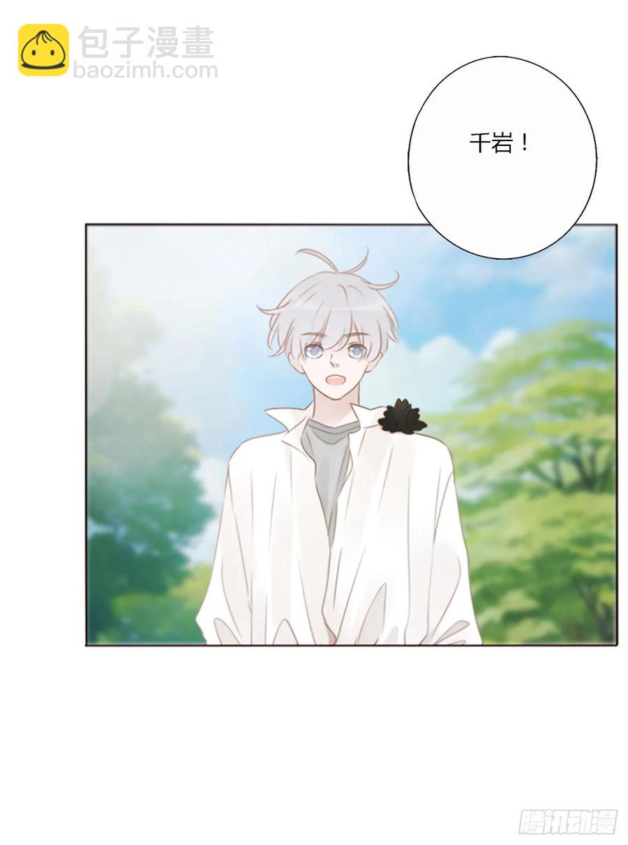 一二七章 墨玄宗-第137话