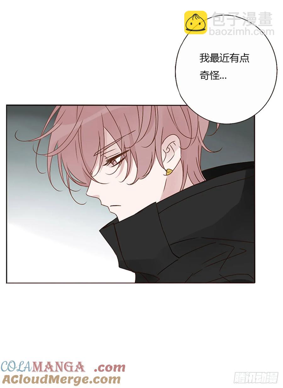 一二七章 墨玄宗-第137话