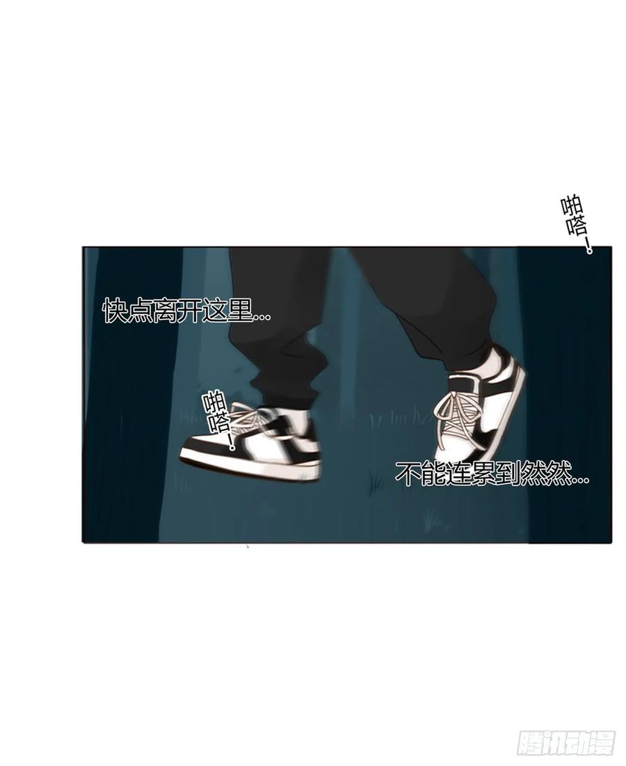 一二七章 墨玄宗-第137话