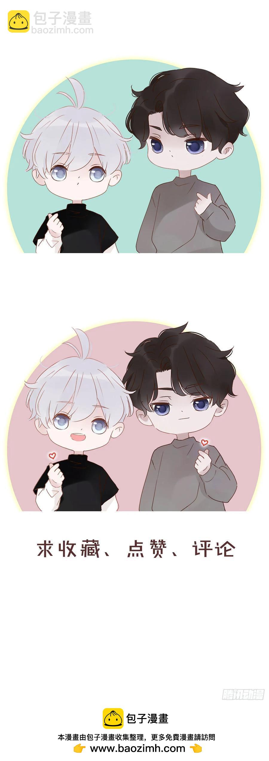 一二七章 墨玄宗-第137话