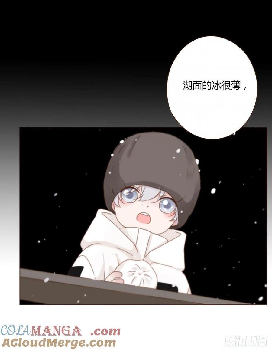 一二九章 千岩2-第135话