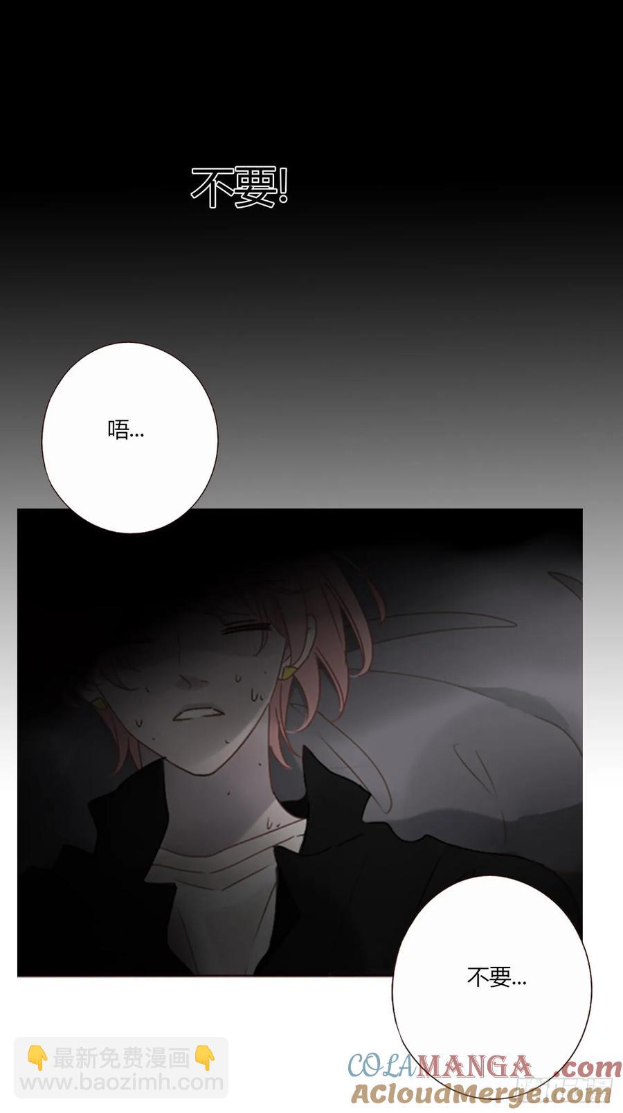 一二九章 千岩2-第135话