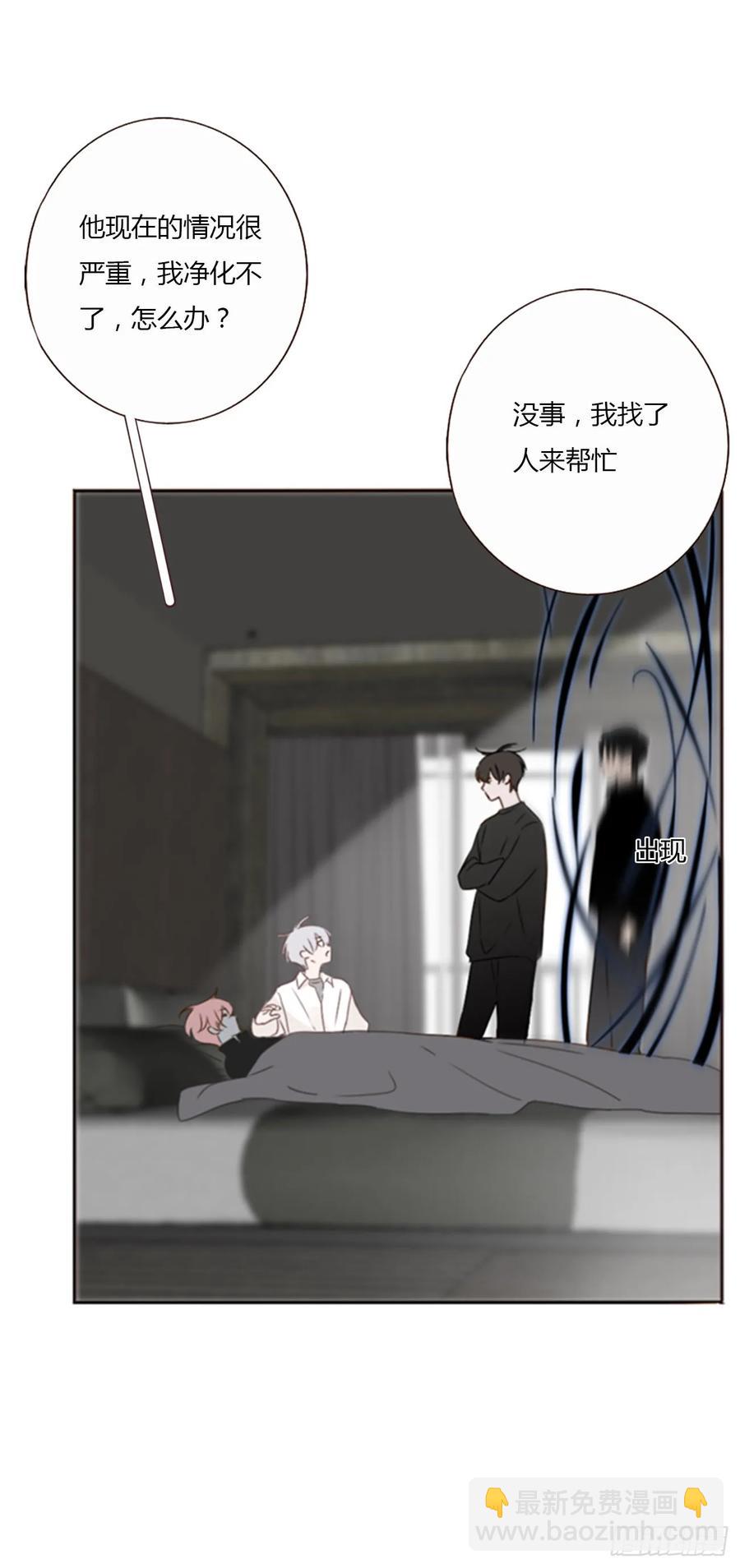 一二九章 千岩2-第135话