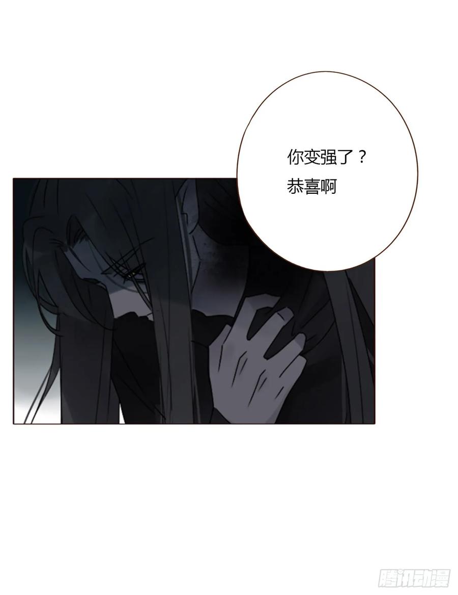 一二九章 千岩2-第135话