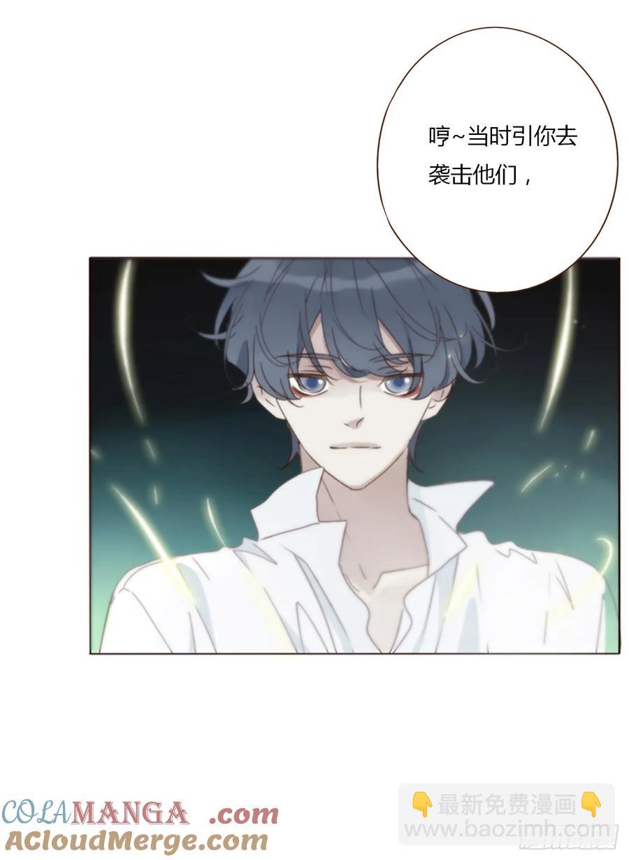 一二九章 千岩2-第135话