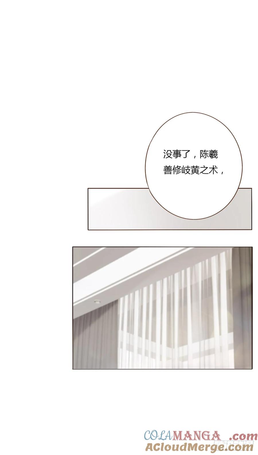 一二九章 千岩2-第135话