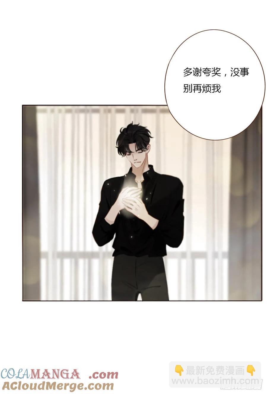 一二九章 千岩2-第135话