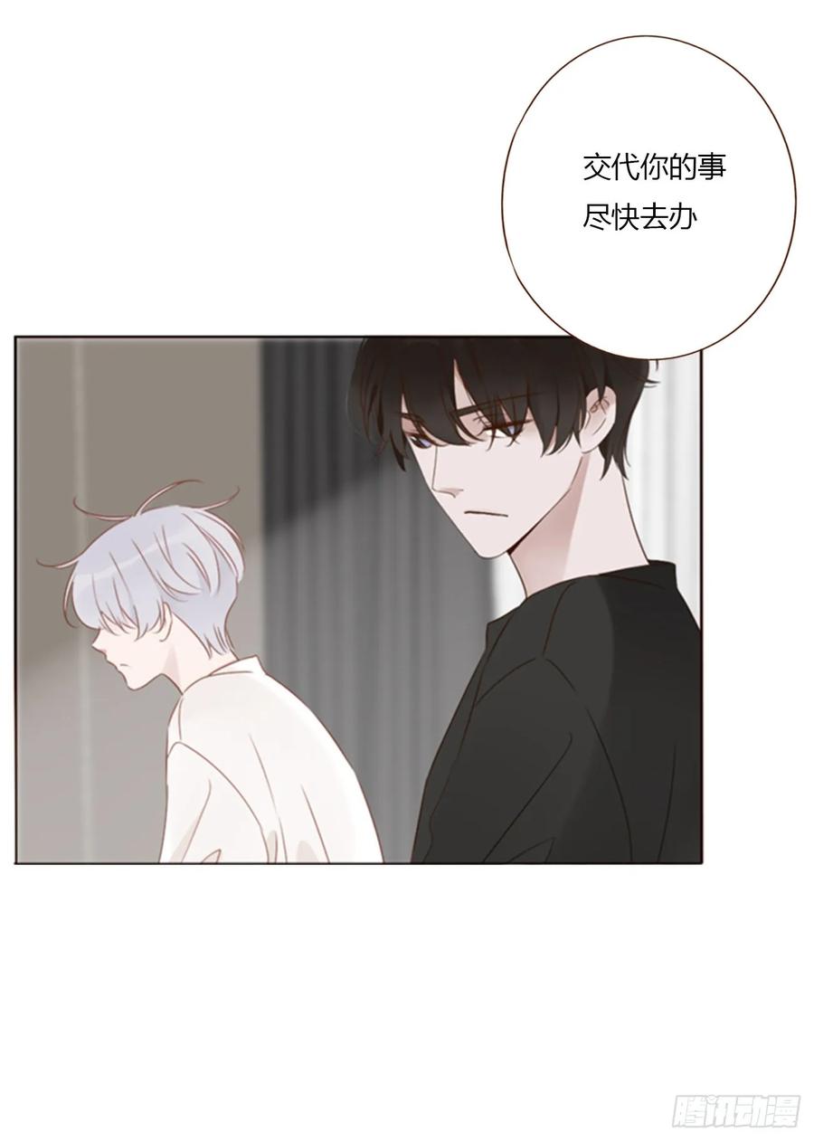 一二九章 千岩2-第135话