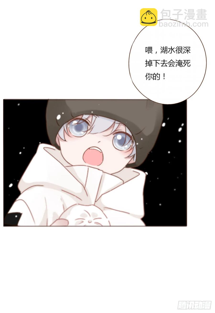 一二九章 千岩2-第135话