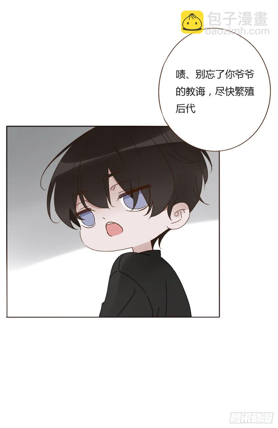 一二九章 千岩2-第135话