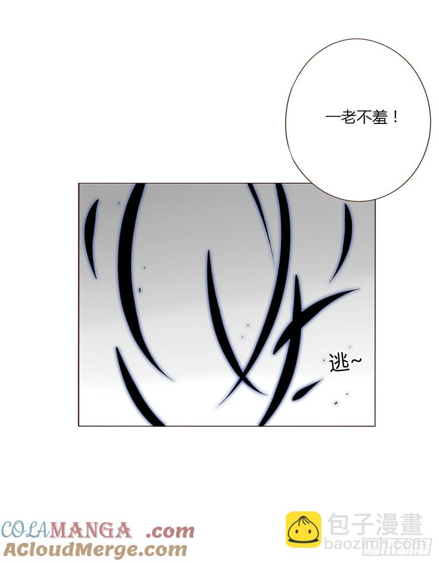 一二九章 千岩2-第135话