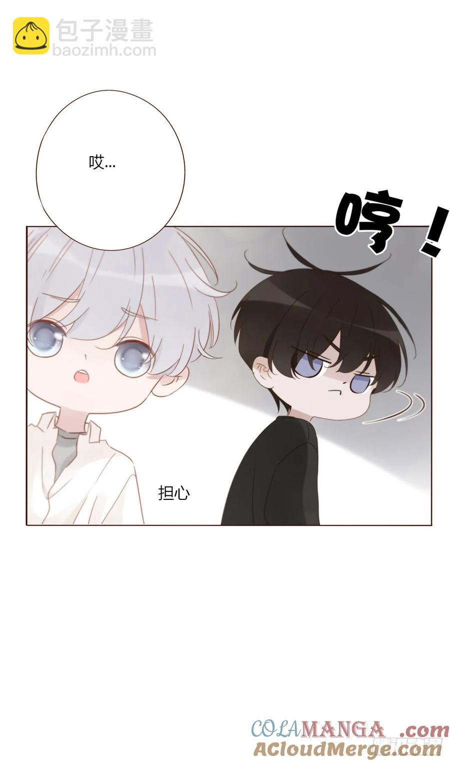 一二九章 千岩2-第135话