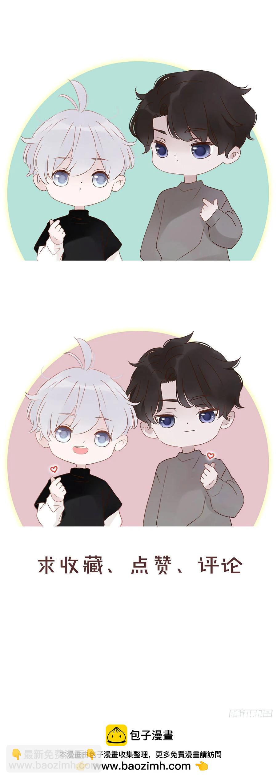 一二九章 千岩2-第135话