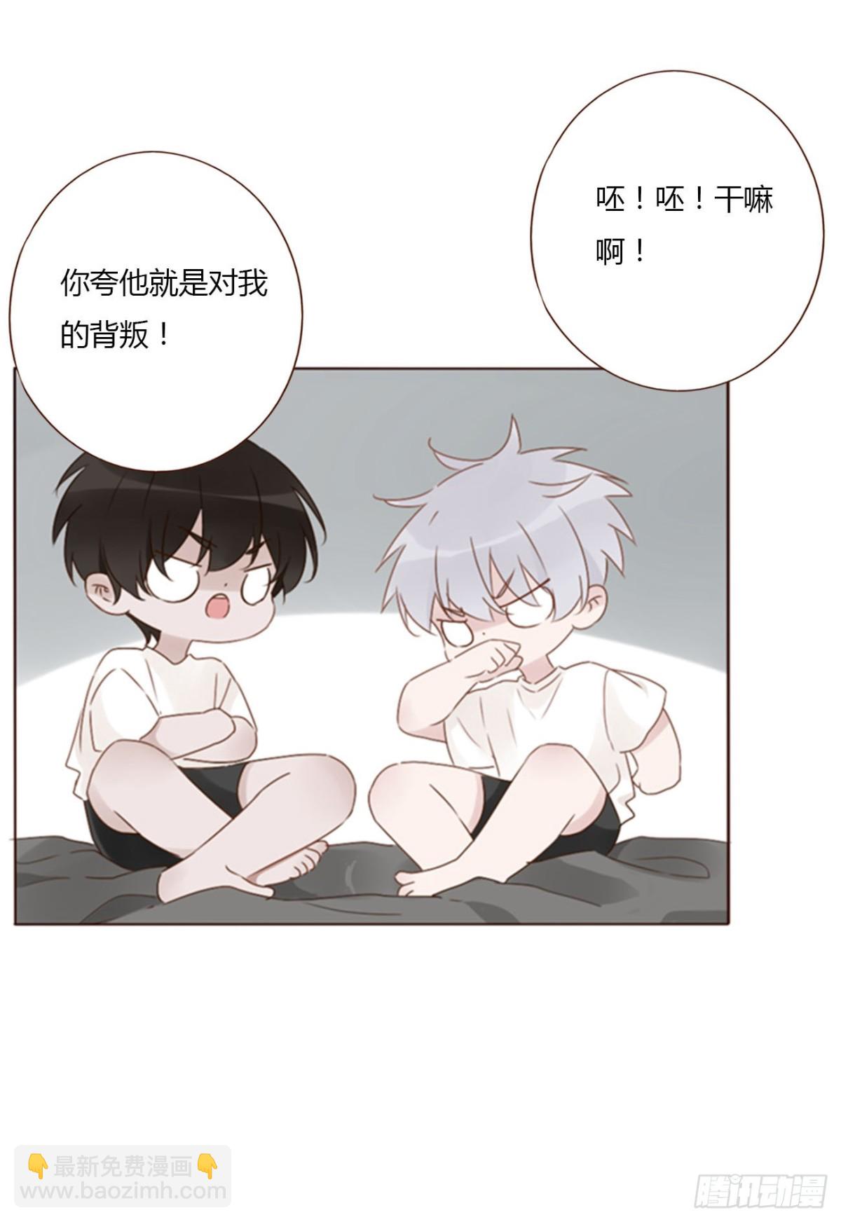 一三二章 小雪宝-第139话