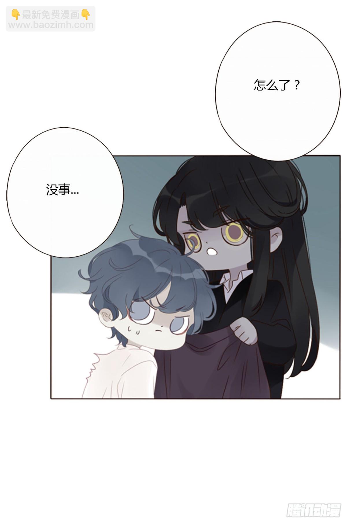 一三二章 小雪宝-第139话