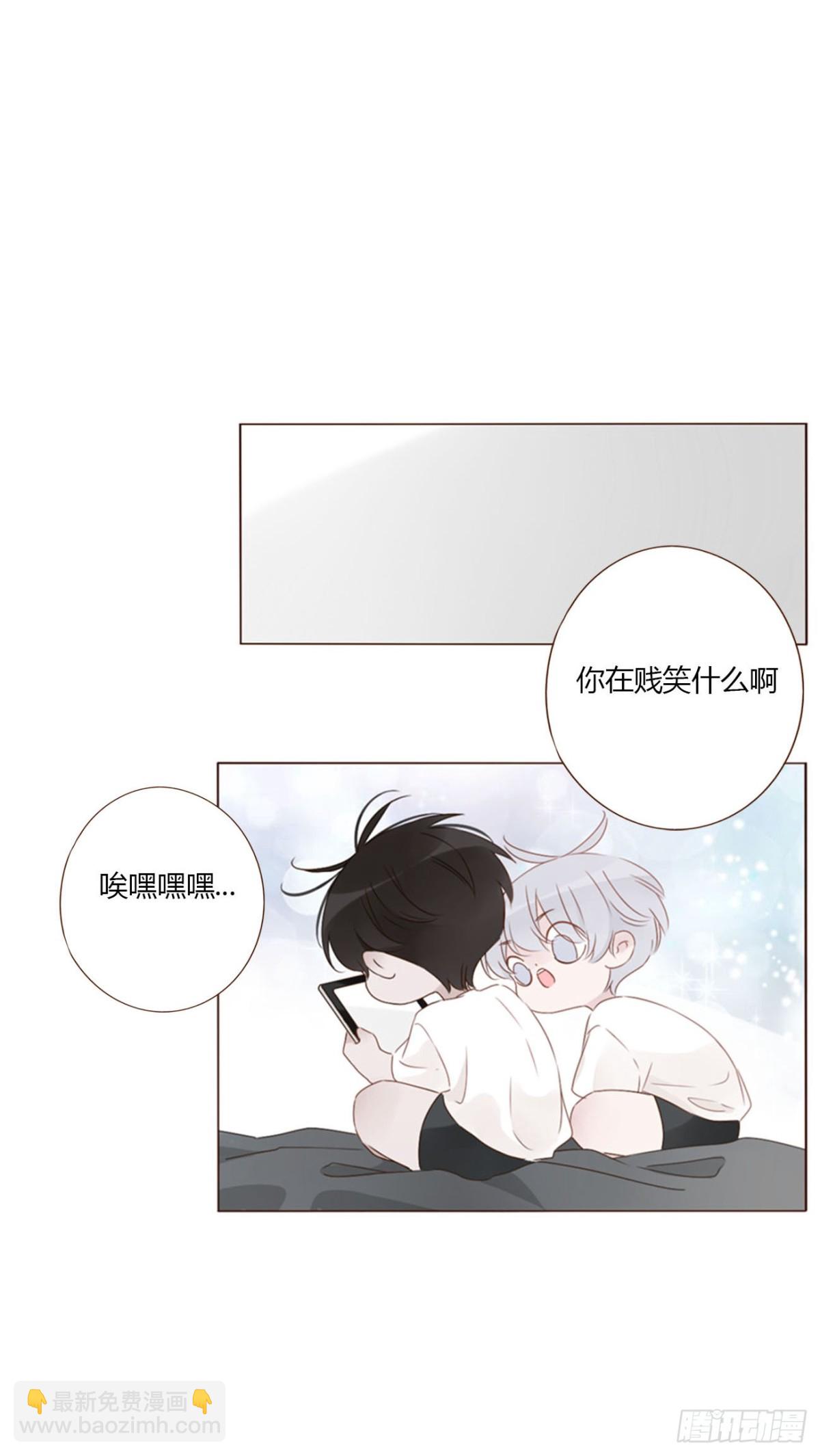 一三二章 小雪宝-第139话