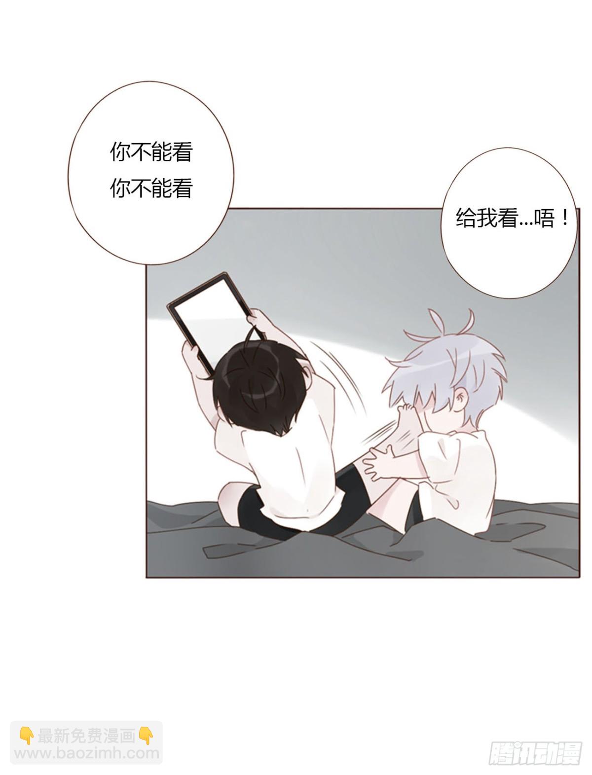 一三二章 小雪宝-第139话