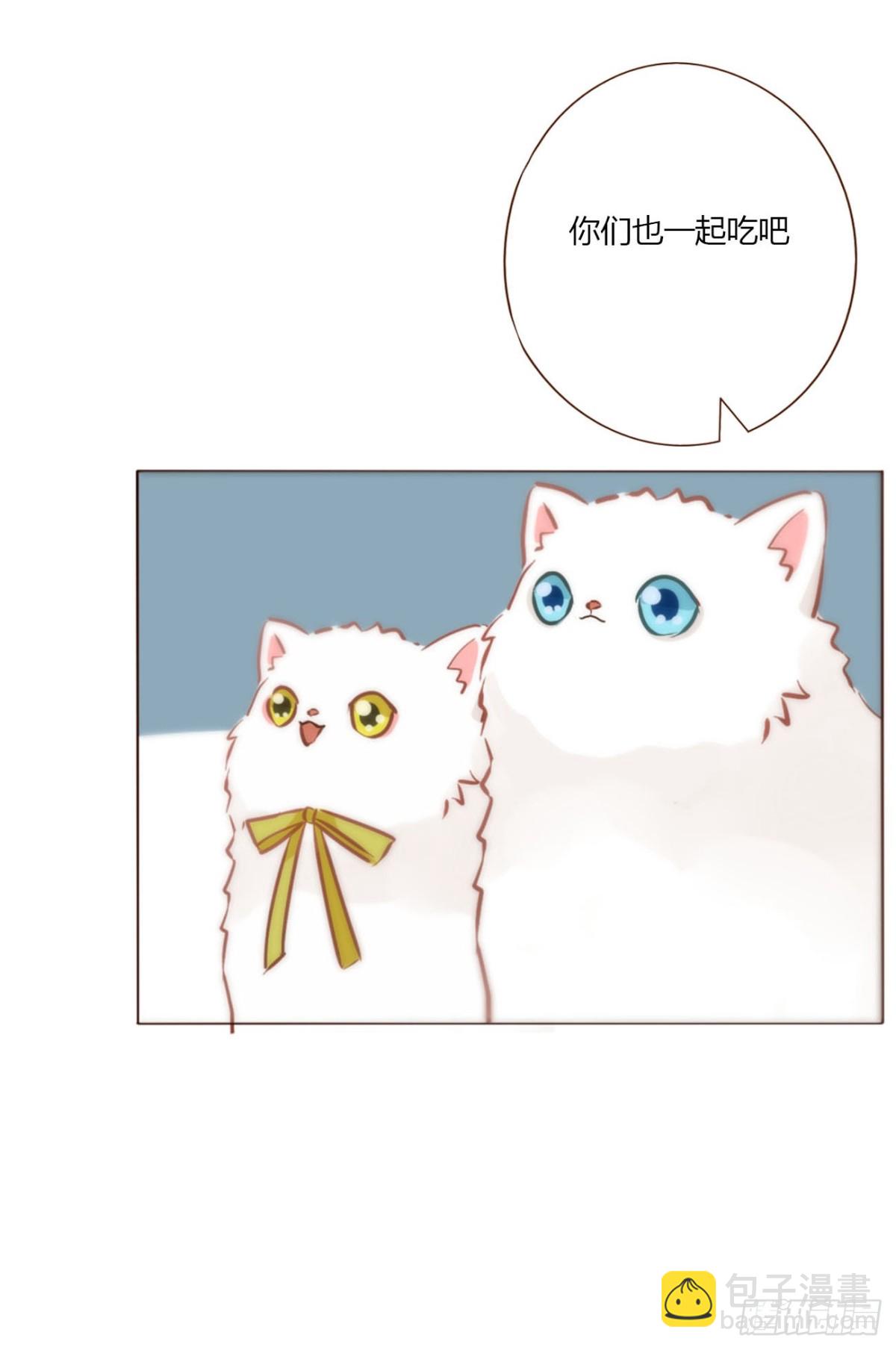 一三二章 小雪宝-第139话