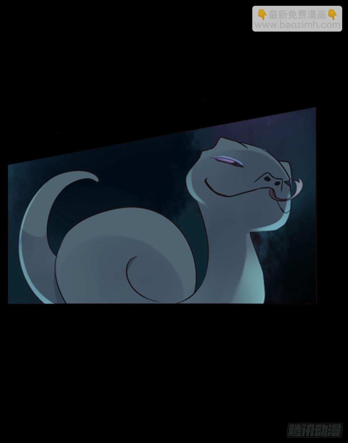 一三二章 小雪宝-第139话