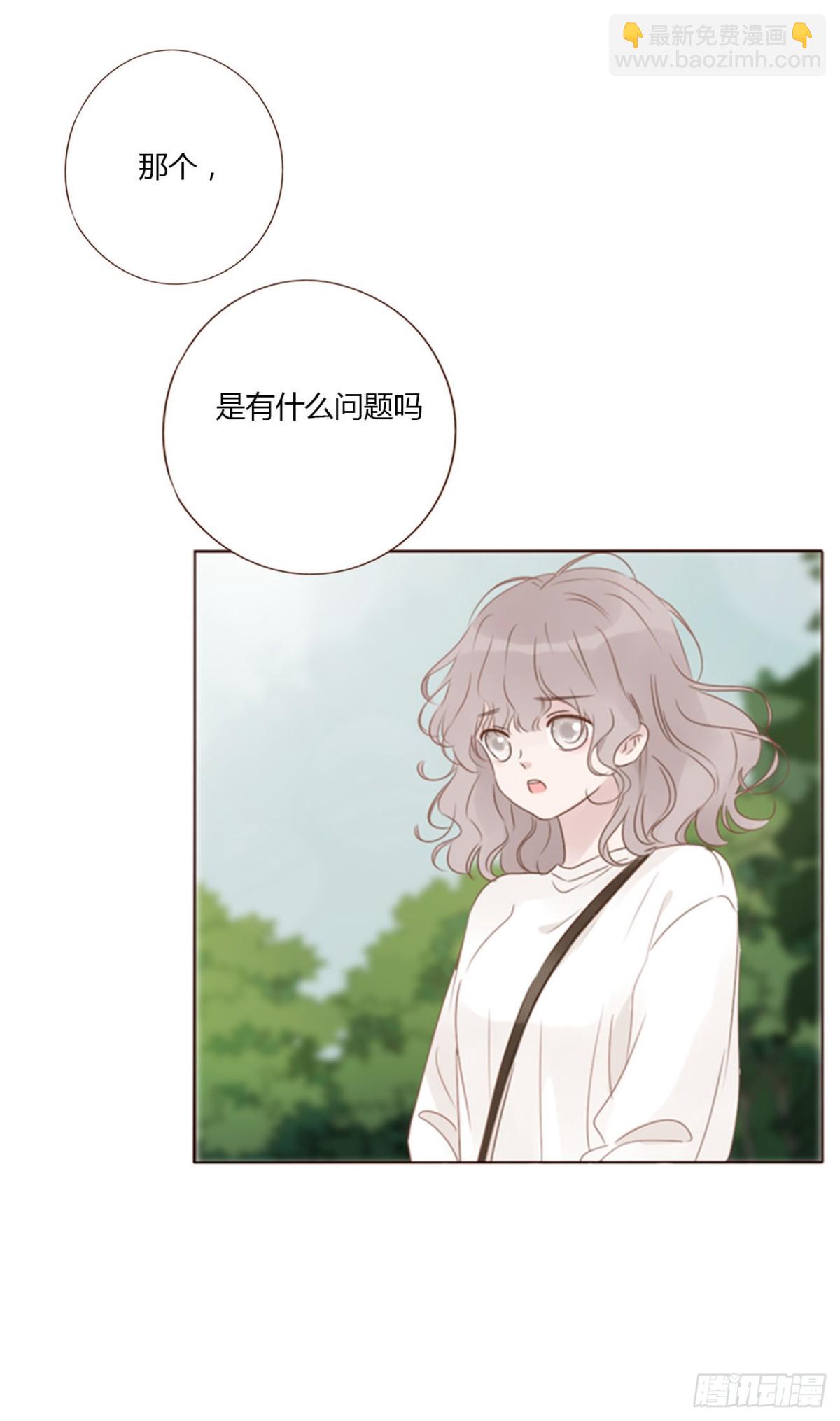 一三四章 奇怪的魂魄1-第141话