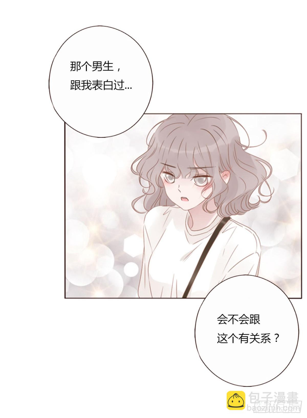 一三四章 奇怪的魂魄1-第141话