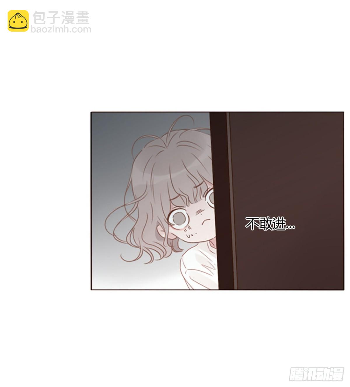 一三四章 奇怪的魂魄1-第141话