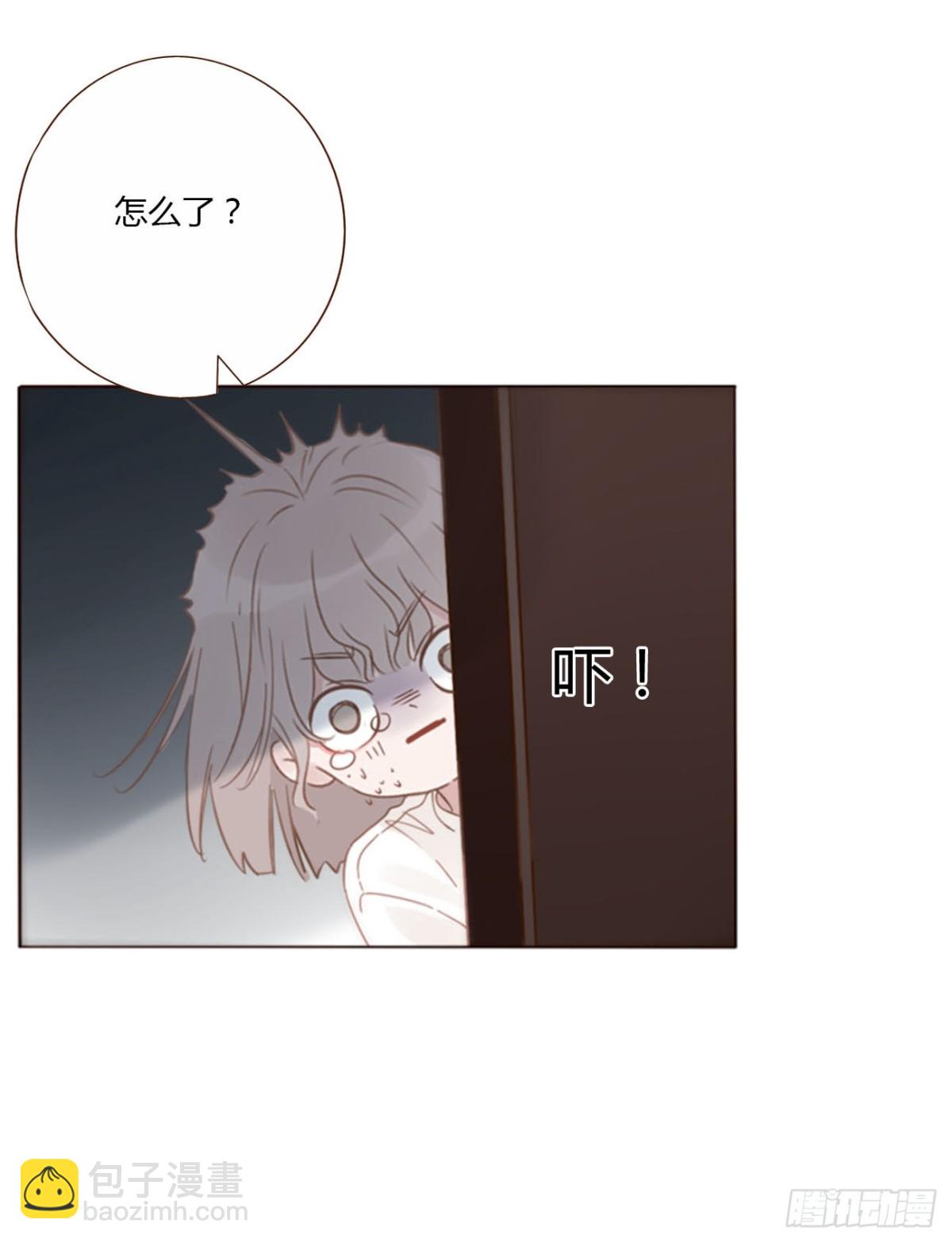 一三四章 奇怪的魂魄1-第141话