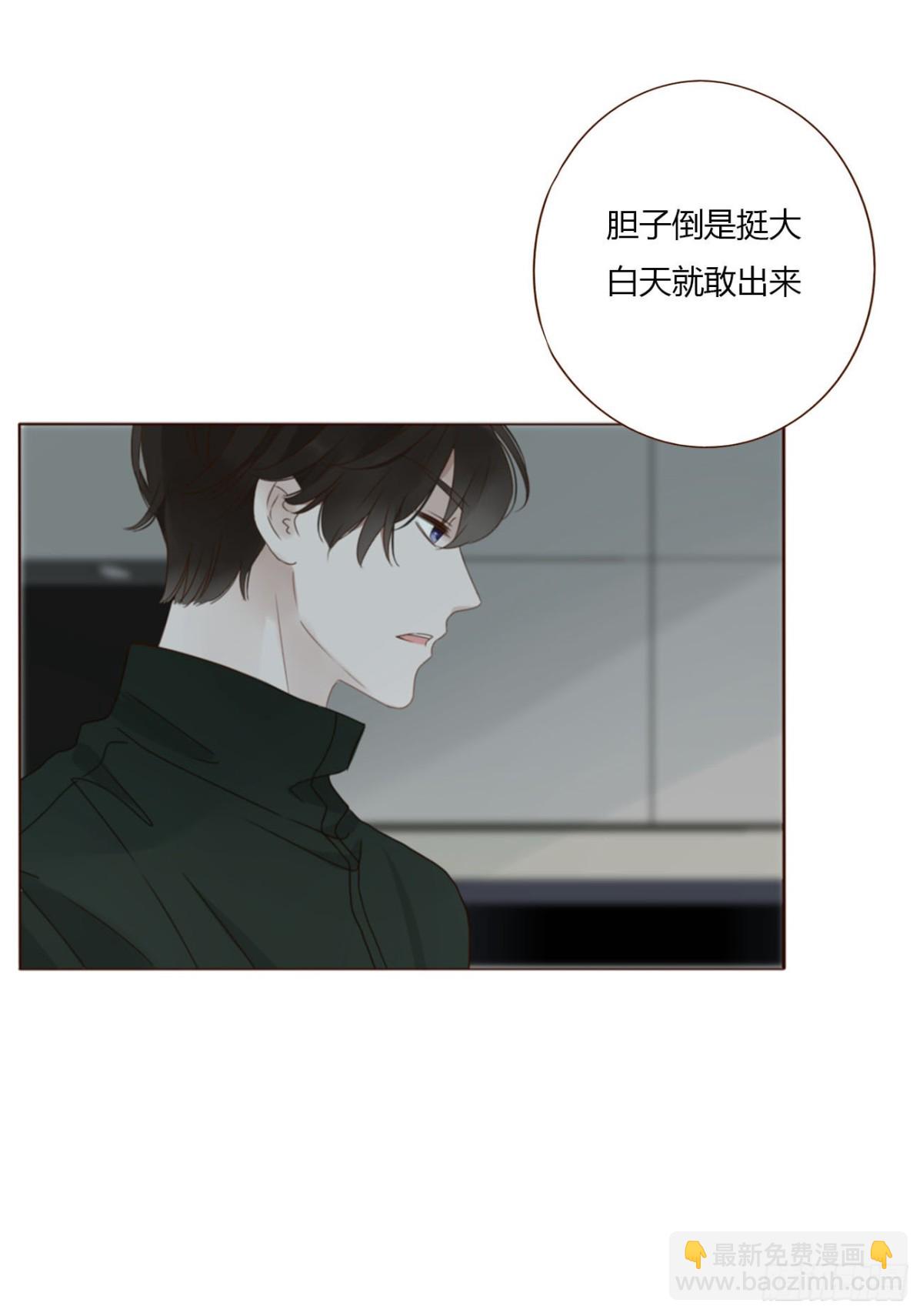 一三四章 奇怪的魂魄1-第141话