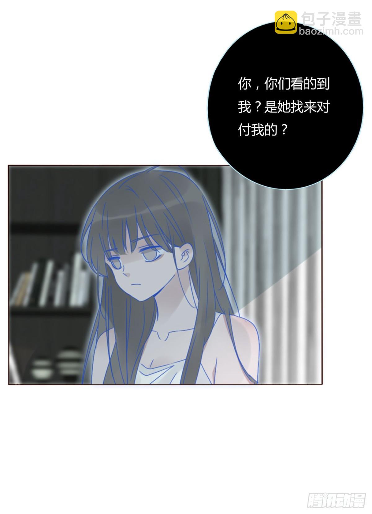 一三四章 奇怪的魂魄1-第141话