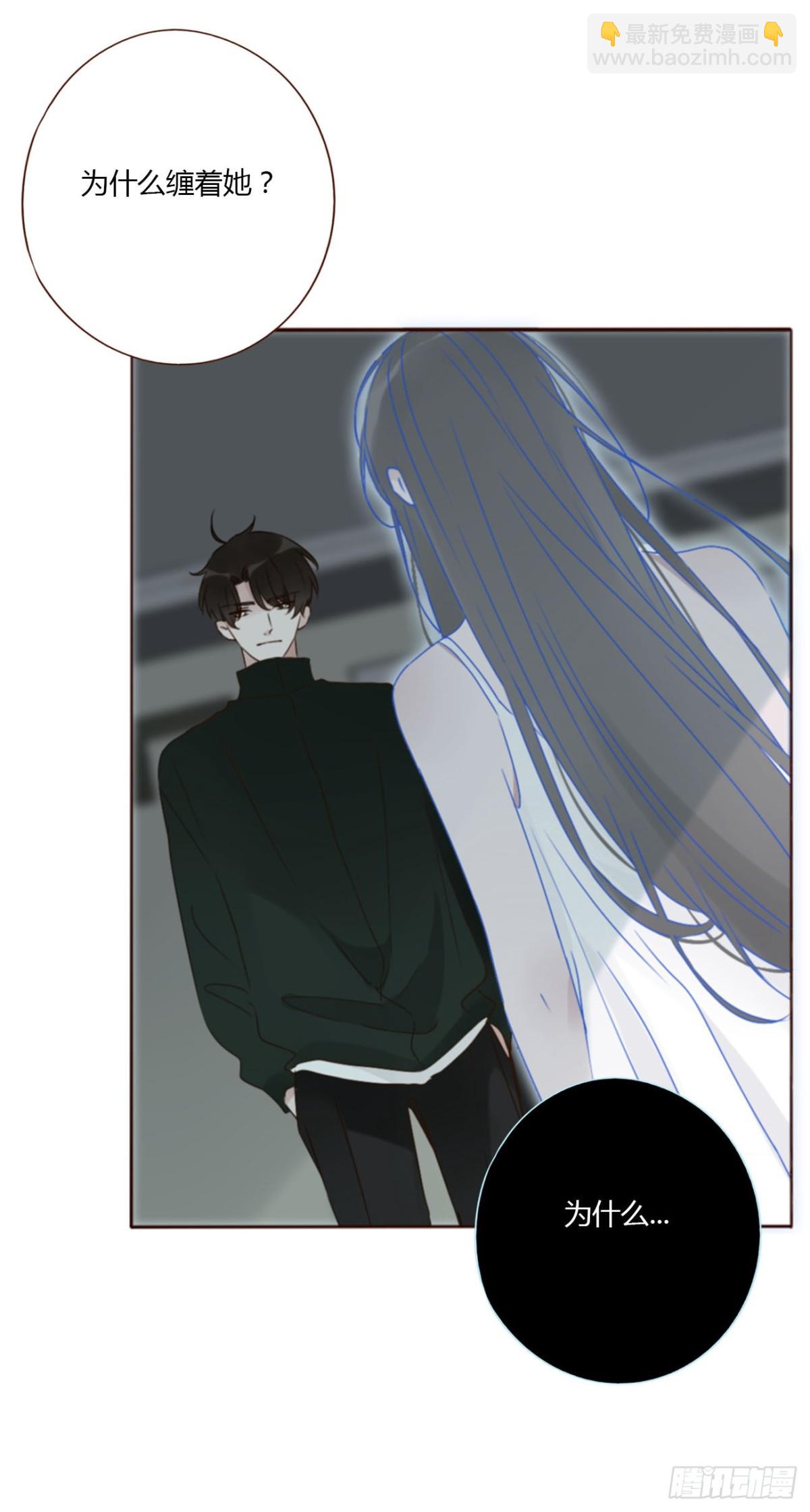 一三四章 奇怪的魂魄1-第141话