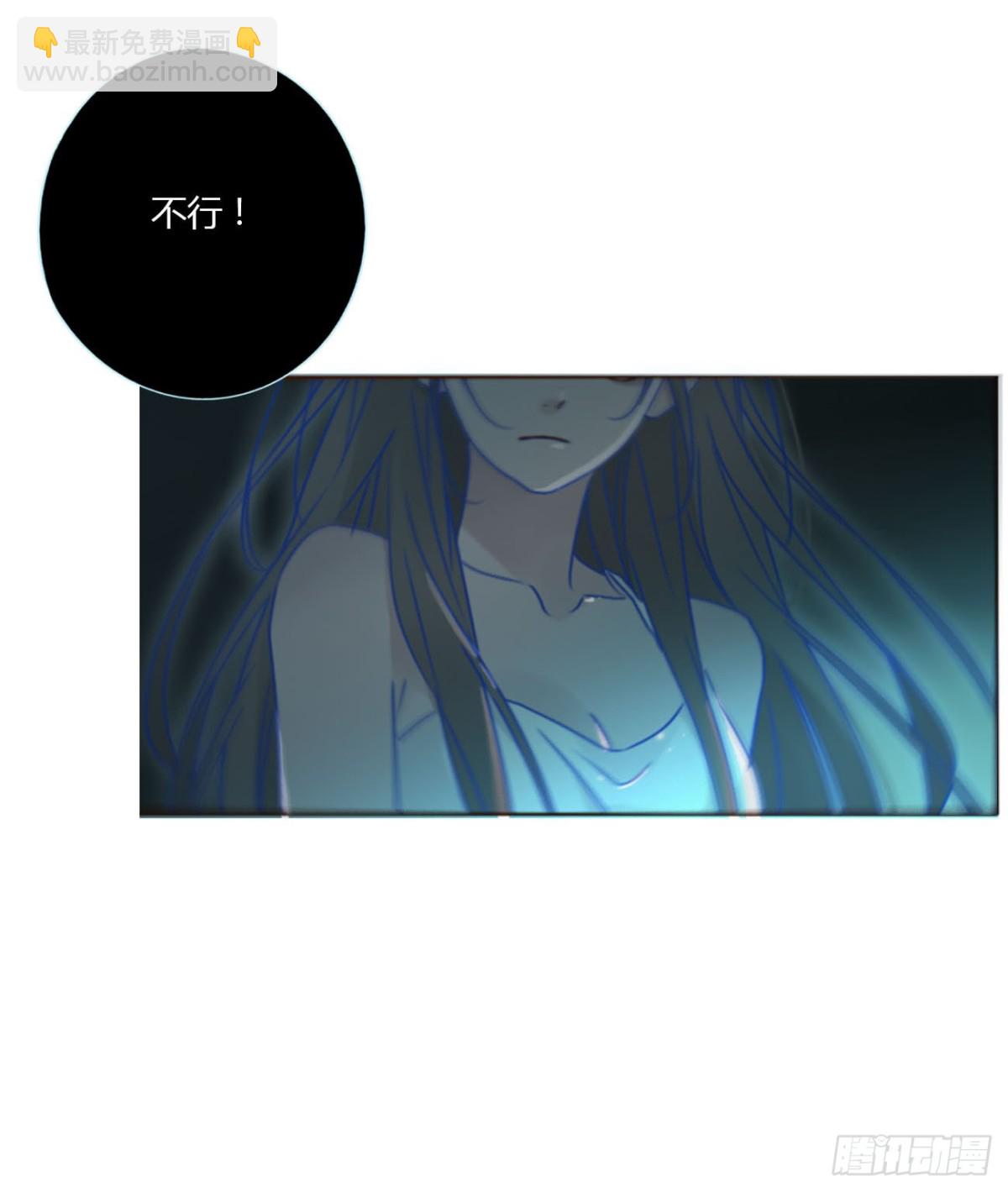 一三四章 奇怪的魂魄1-第141话