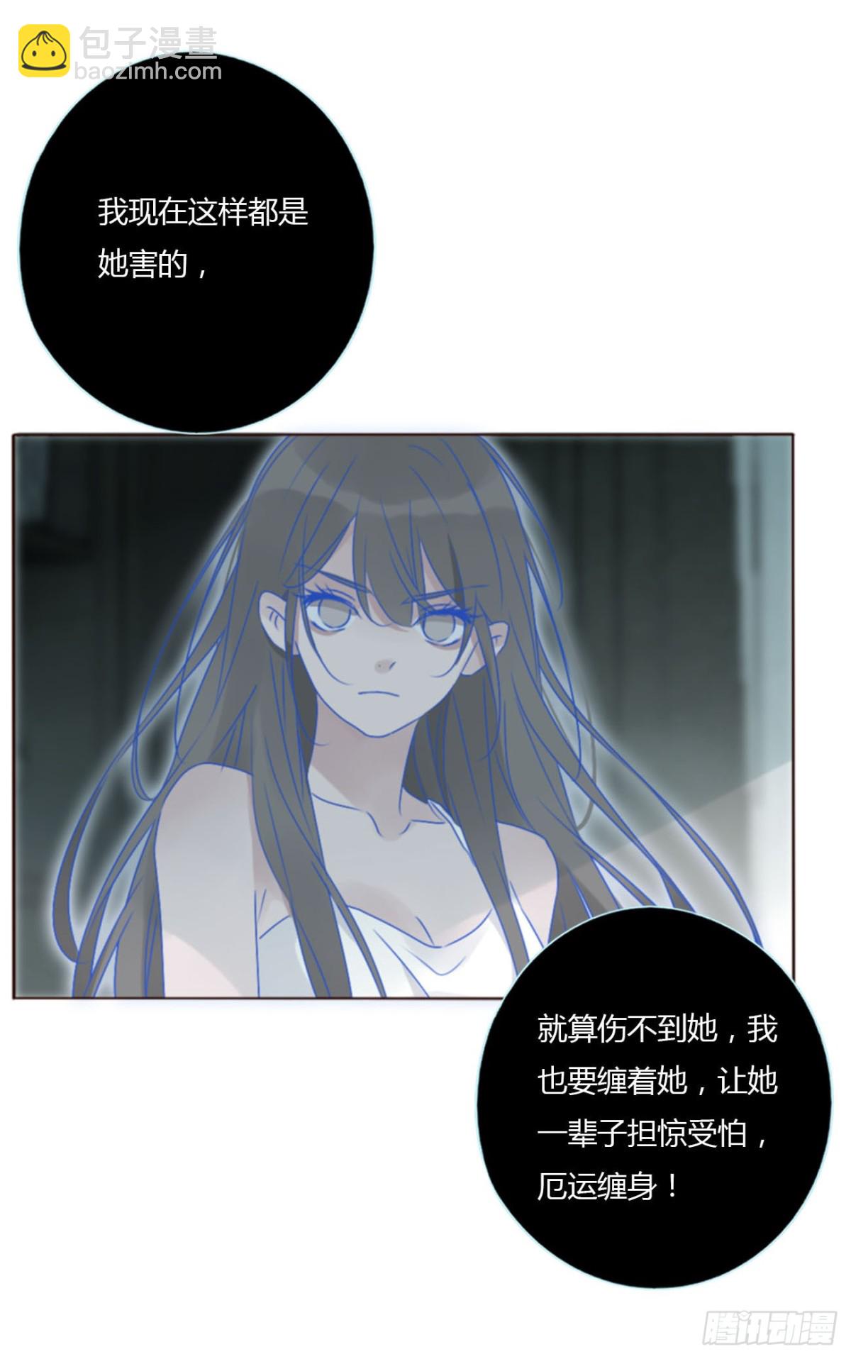 一三四章 奇怪的魂魄1-第141话