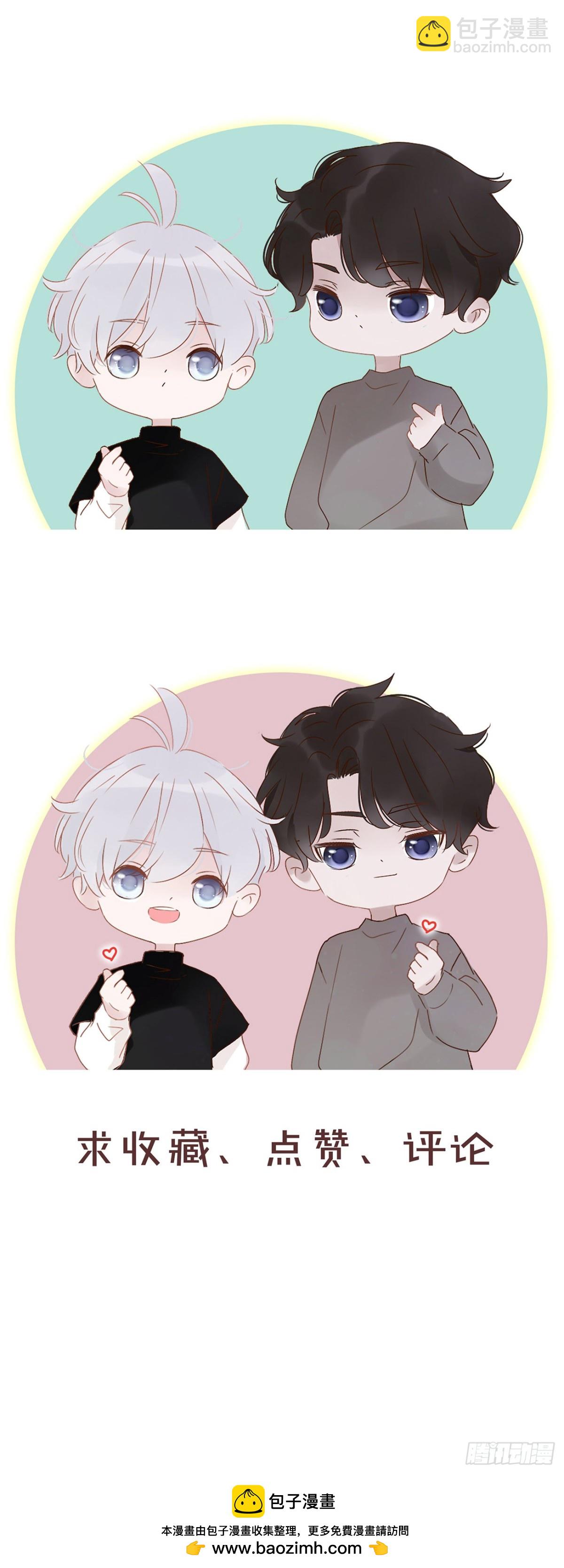 一三四章 奇怪的魂魄1-第141话