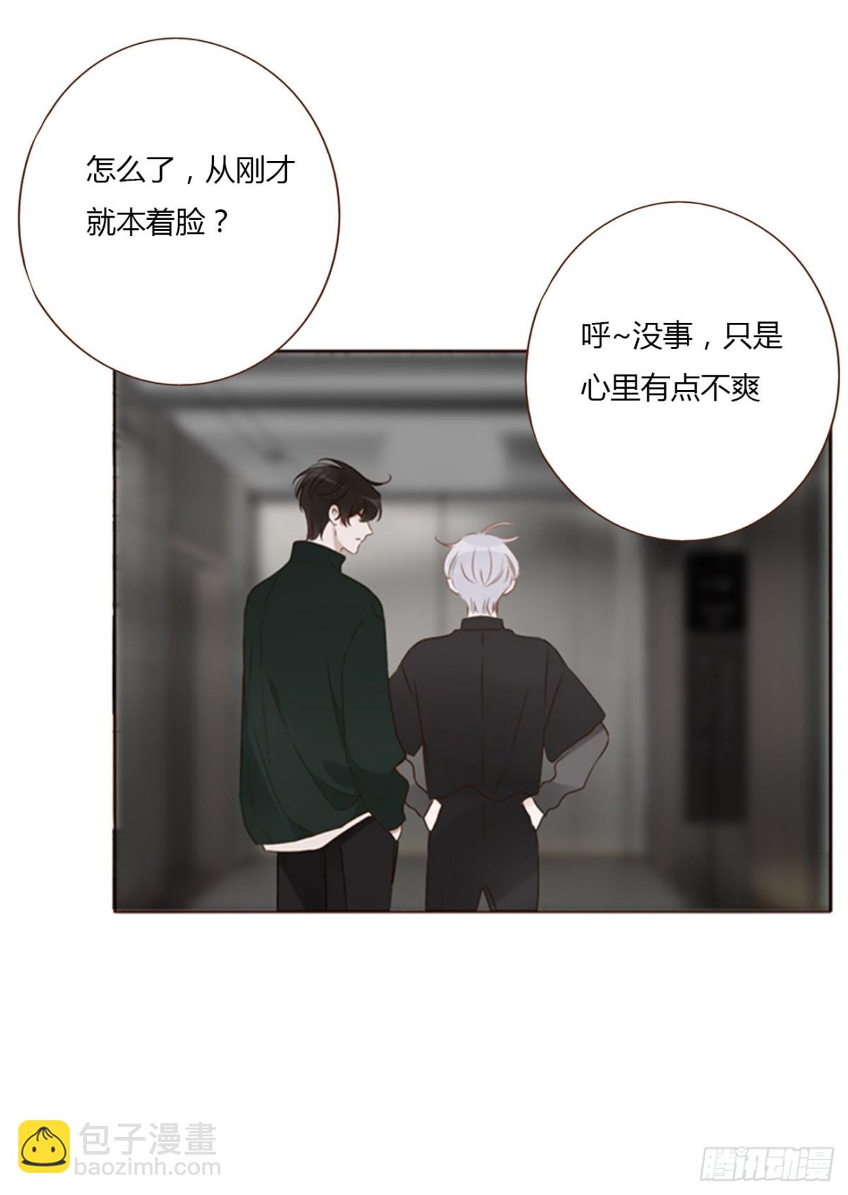 一三六章 奇怪的魂魄3-第143话