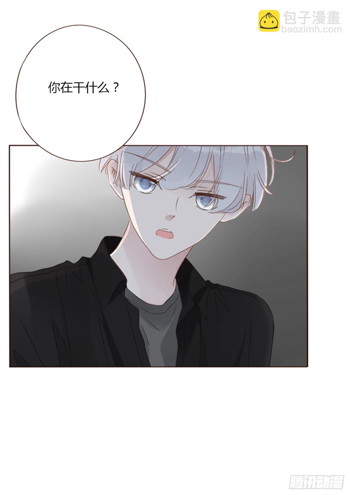 一三六章 奇怪的魂魄3-第143话