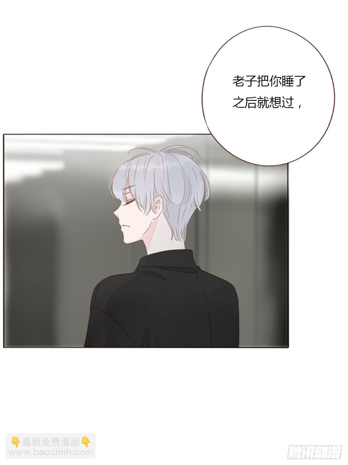 一三八章 女朋友1-第145话