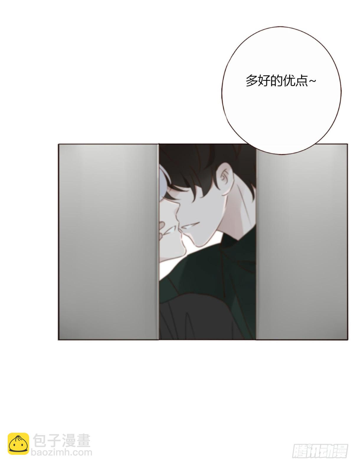 一三八章 女朋友1-第145话