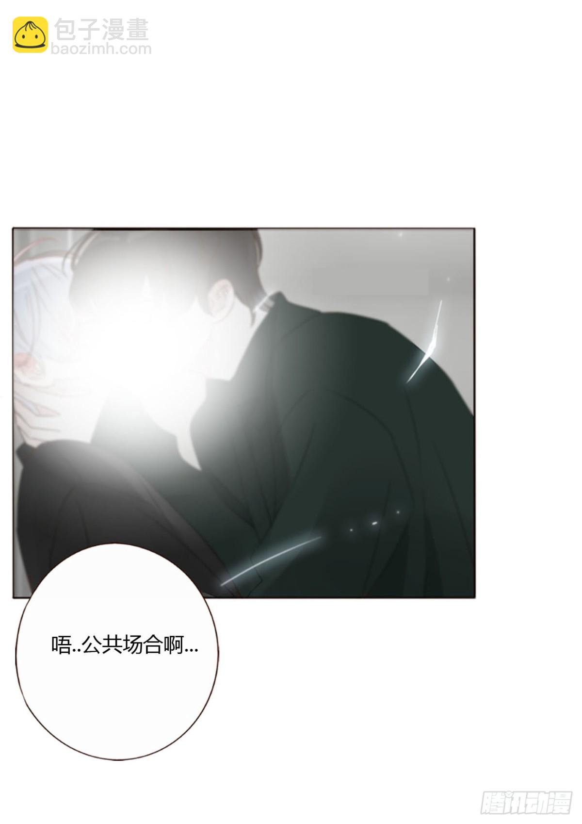 一三八章 女朋友1-第145话