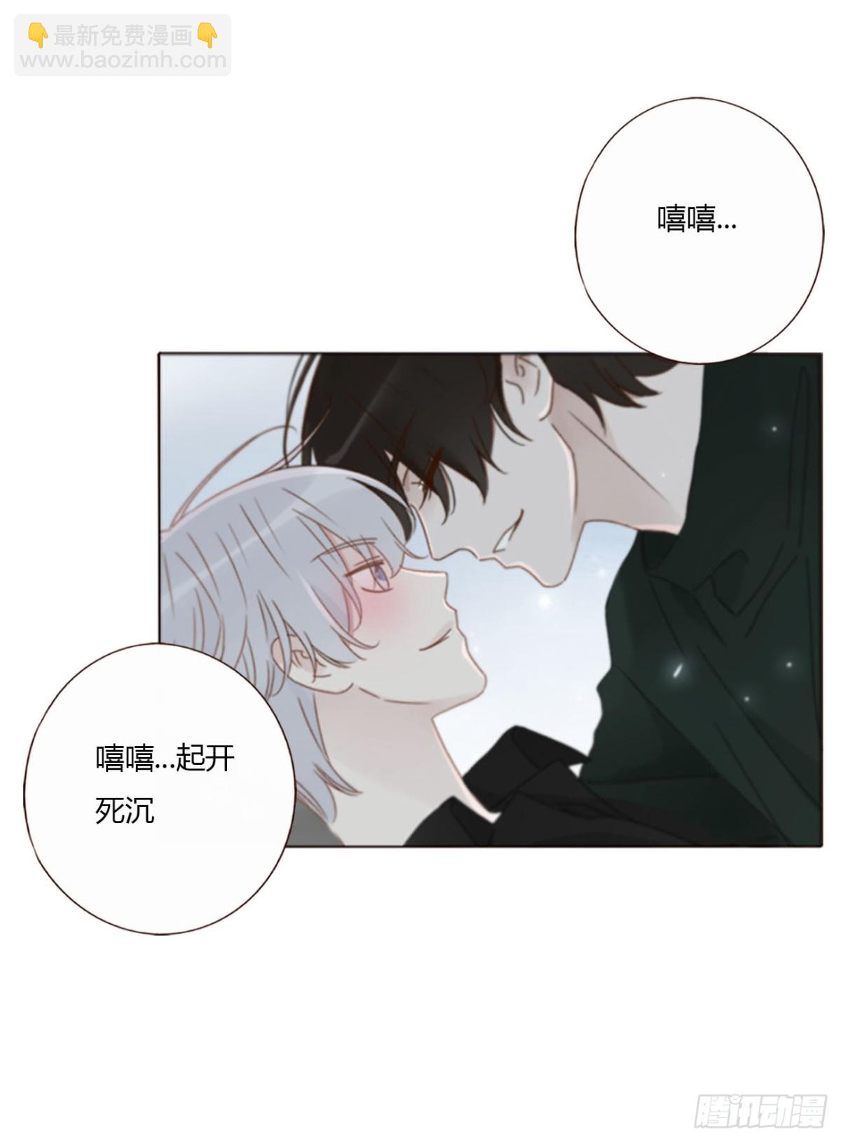 一三八章 女朋友1-第145话