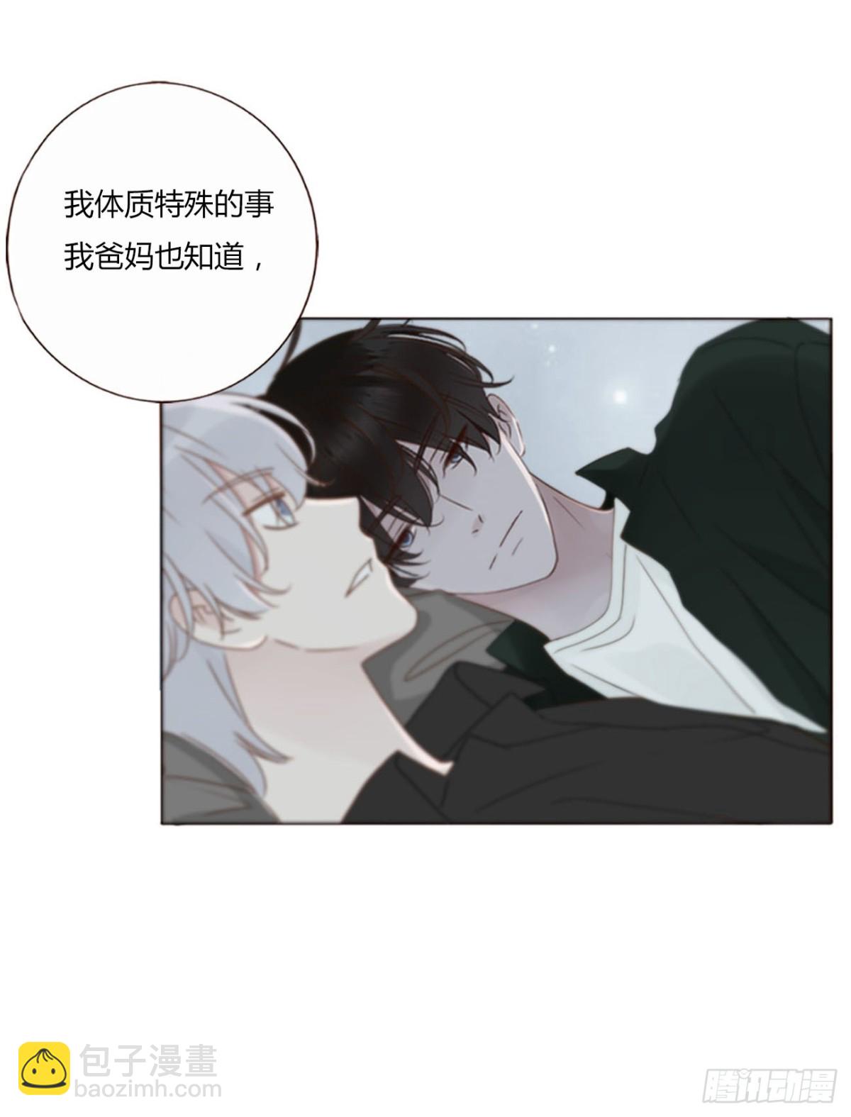 一三八章 女朋友1-第145话