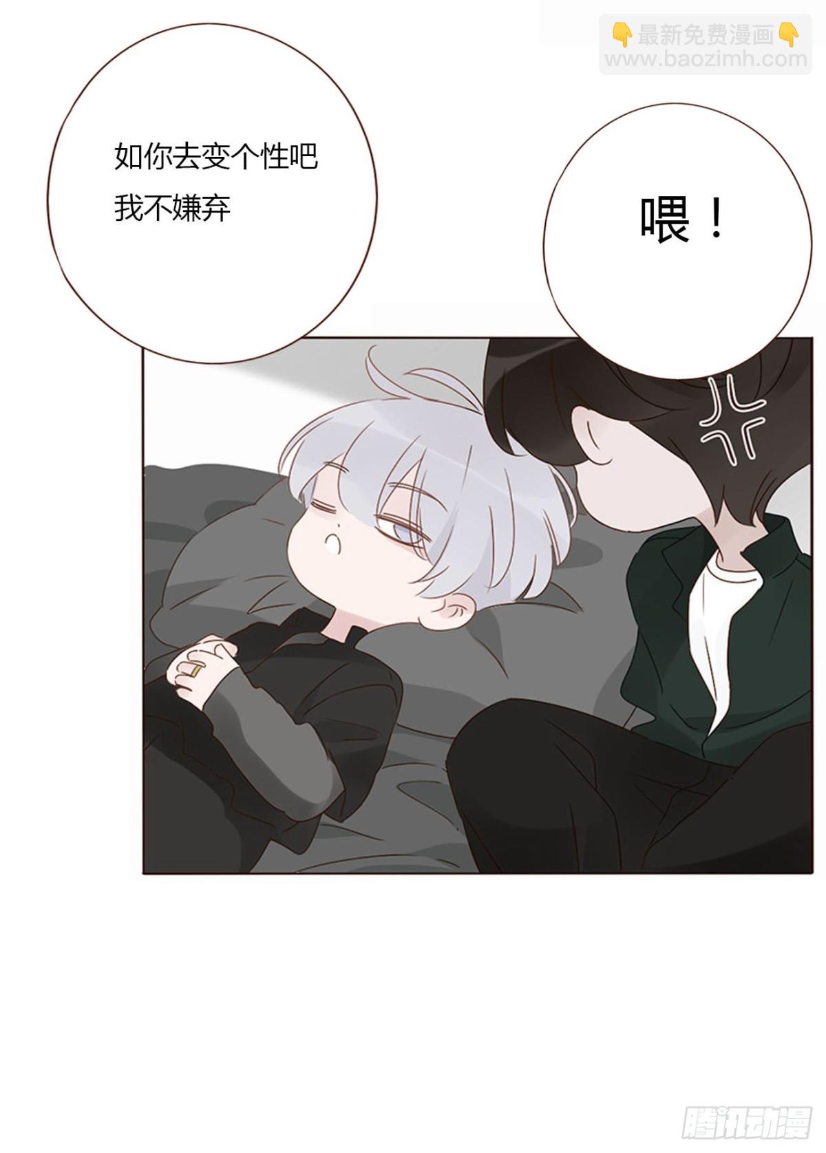 一三八章 女朋友1-第145话